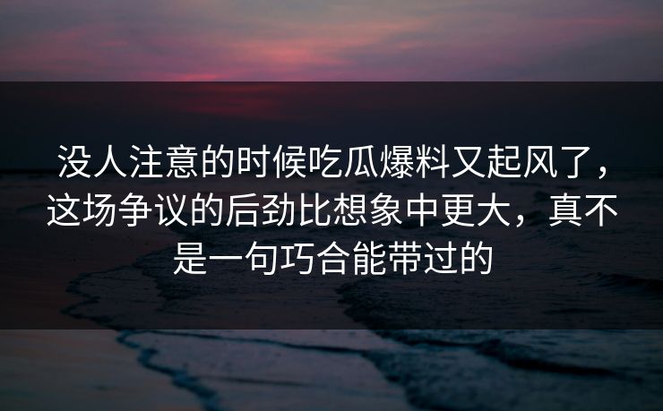 精心制造高良品质